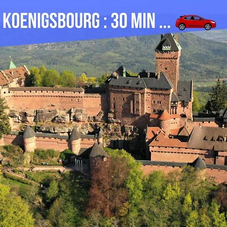 Le Red St Leon : Lit Queen Size * Wifi * Ideal Couple Colmar Exterior photo